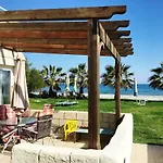 House Mesopotamias 32 Tatil Evi